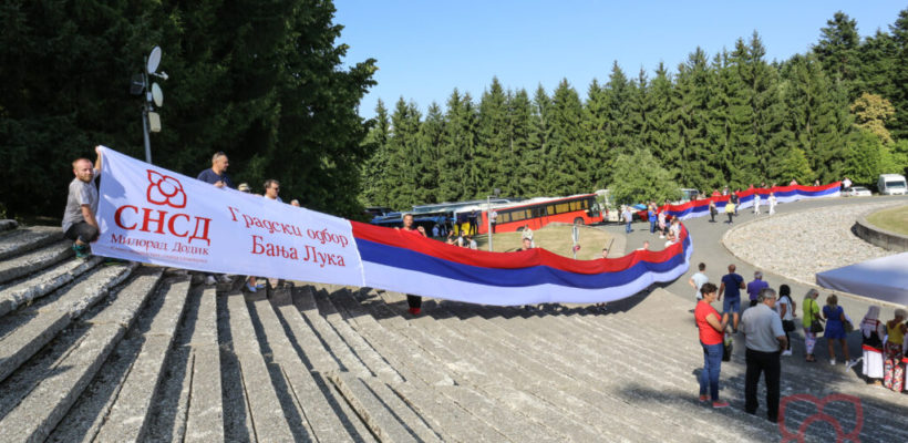 Највећи скуп СНСД-а на Козари под слоганом „Живјеће Српска“