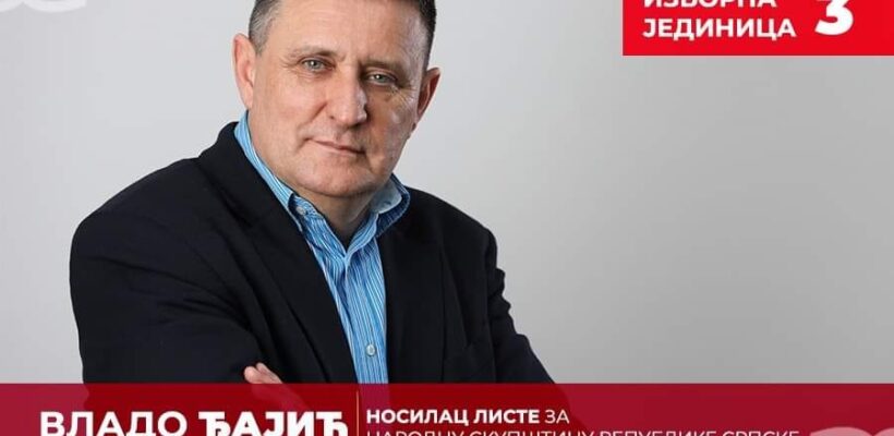 Владо Ђајић носилац листе за изборну јединицу 3